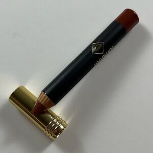Artistry Vintage Lip Pencil Adobe 535 Amway Lip Liner New in Box 2g 0.07oz